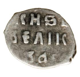 Obrazek 2 dla: 18784