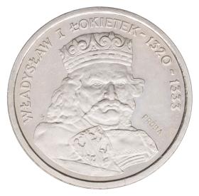 Obrazek dla: 200 złotych 1986 Władysław Łokietek próba nikiel