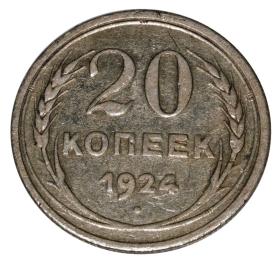 Obrazek dla: 23230