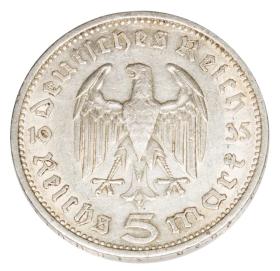 Obrazek 2 dla: 13620