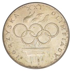 Obrazek dla: 1926