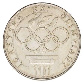 Obrazek dla: 1927
