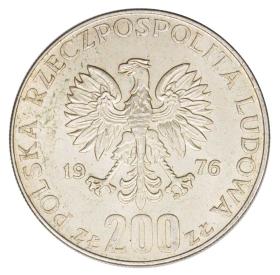 Obrazek 2 dla: 1927