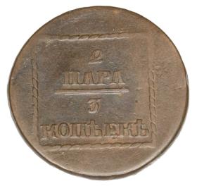 Obrazek dla: 23405