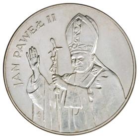 Obrazek dla: 10000 złotych 1987 Jan Paweł II PRL Warszawa