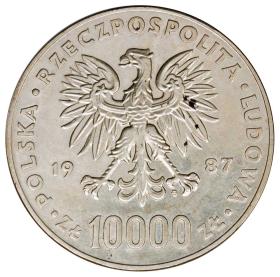 Obrazek 2 dla: 10000 złotych 1987 Jan Paweł II PRL Warszawa