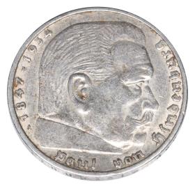 Obrazek dla: 2058
