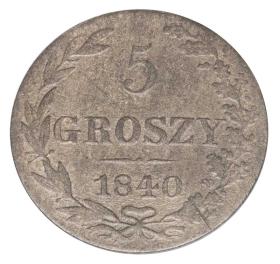 Obrazek dla: 23492