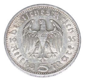 Obrazek 2 dla: 13625