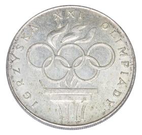 Obrazek dla: 1931
