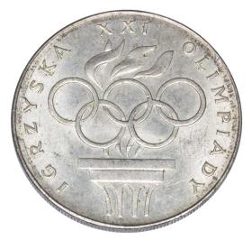 Obrazek dla: 1933
