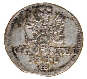 Obrazek 2 dla: 23919