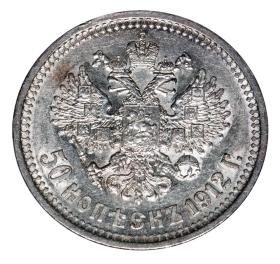Obrazek 2 dla: 24115